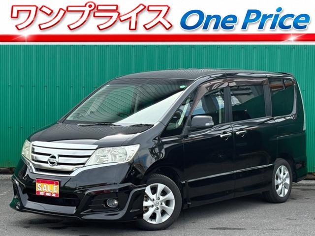 2011 Nissan Serena