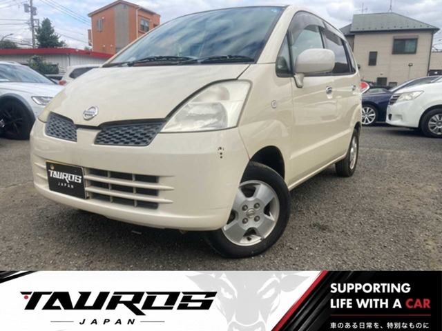 2005 Nissan Moco