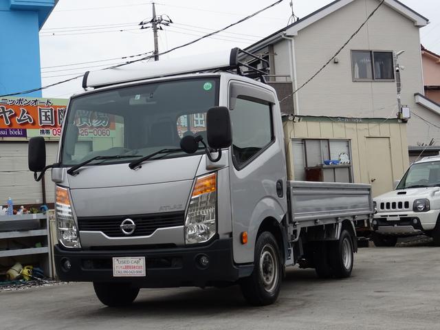 2011 Nissan Atlas