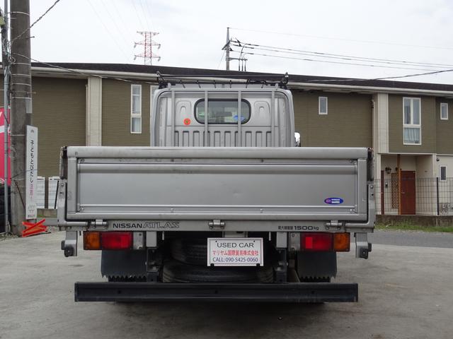2011 Nissan Atlas – thumbnail 3