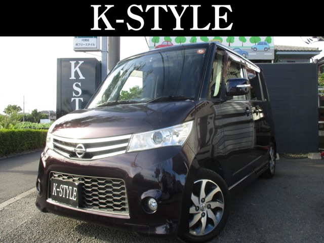 2011 Nissan Roox