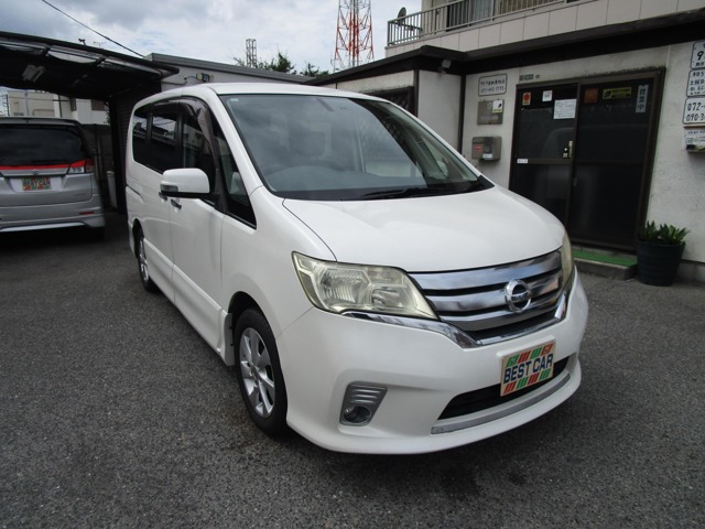 2011 Nissan Serena