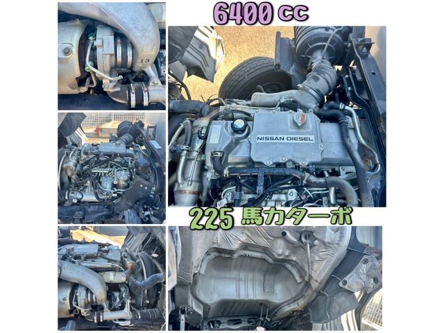 2010 UD Trucks Condor – thumbnail 4