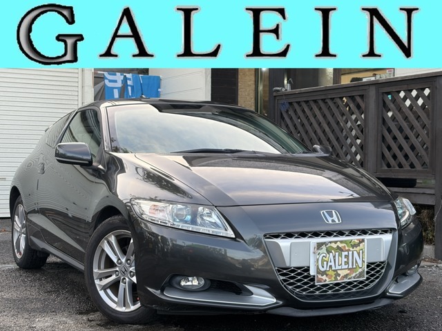2010 Honda CR-Z