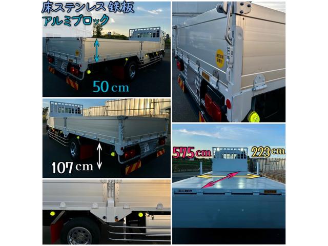 2007 Hino Ranger – thumbnail 2