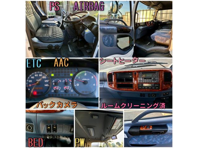 2007 Hino Ranger – thumbnail 3