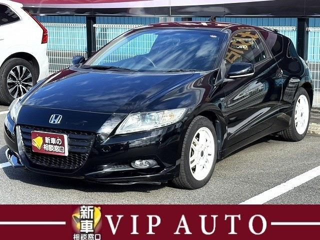 2010 Honda CR-Z