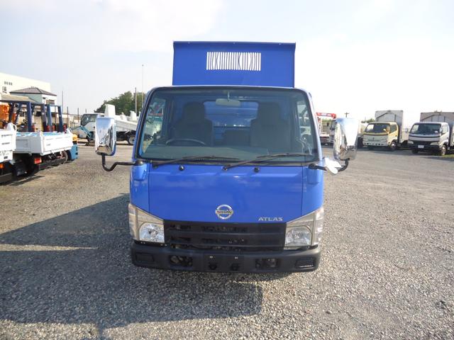 2007 Nissan Atlas – thumbnail 3