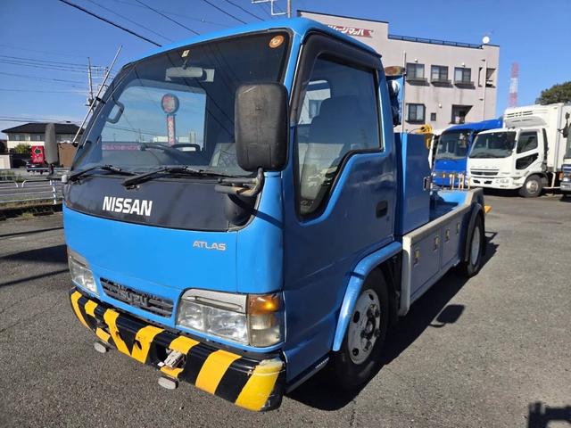 1998 Nissan Atlas