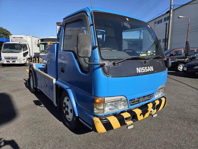 1998 Nissan Atlas – thumbnail 2