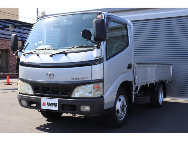 2004 Toyota ToyoAce