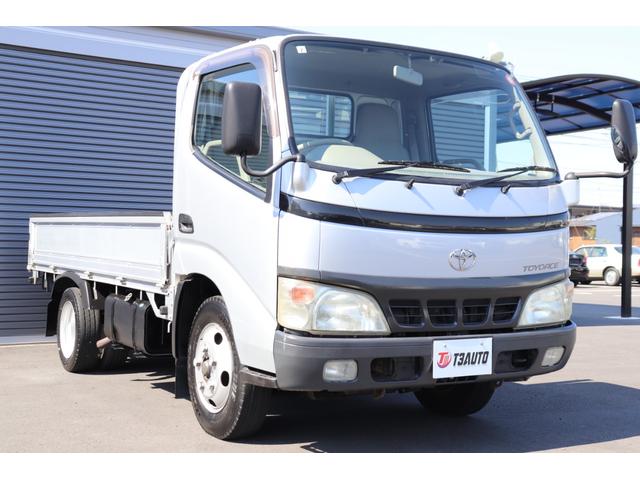 2004 Toyota ToyoAce – thumbnail 3