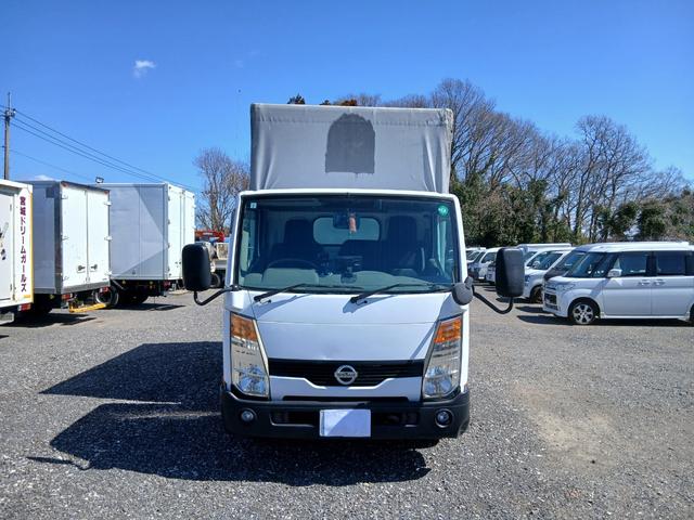 2010 Nissan Atlas