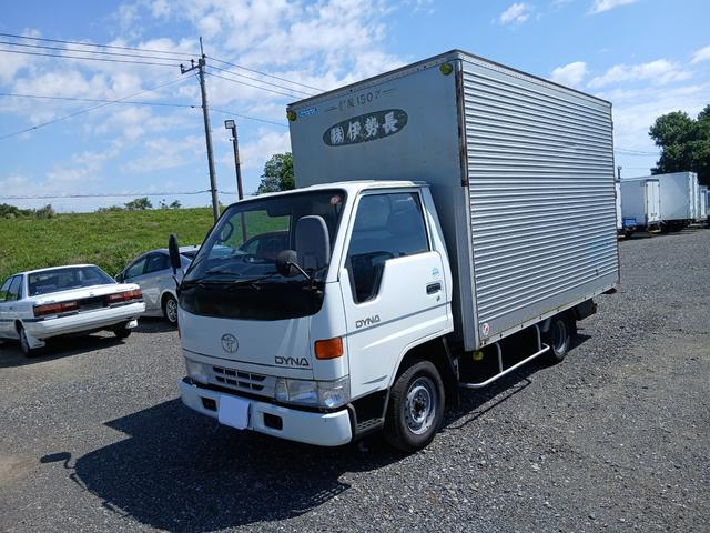 1996 Toyota Dyna – thumbnail 2