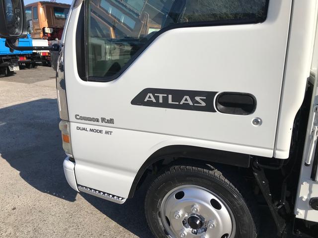 2003 Nissan Atlas – thumbnail 4
