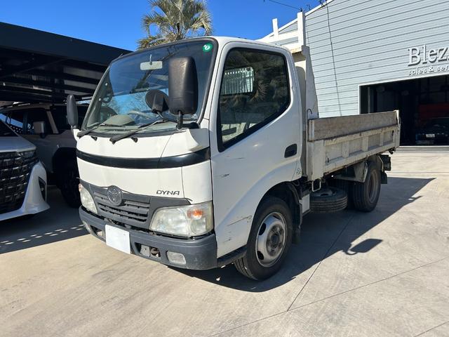 2009 Toyota Dyna