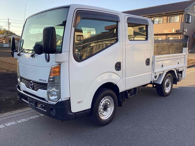 2008 Nissan Atlas