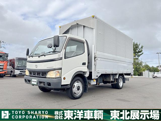 2006 Toyota Dyna