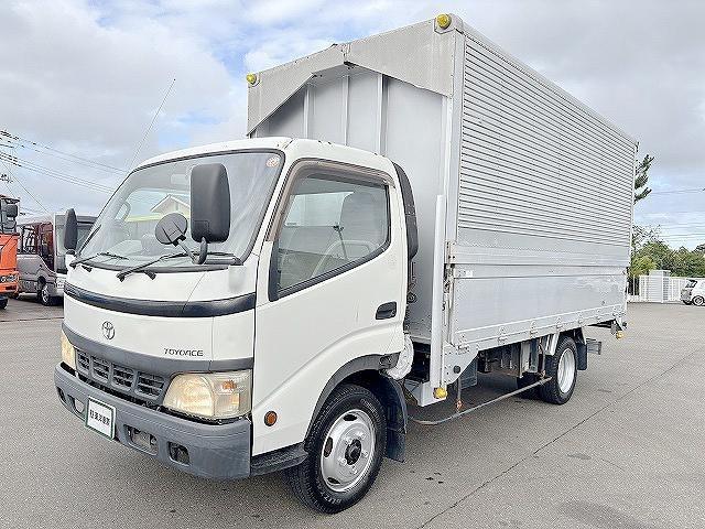 2006 Toyota Dyna – thumbnail 3