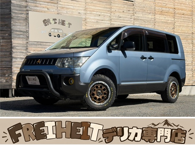 2009 Mitsubishi Delica D:5