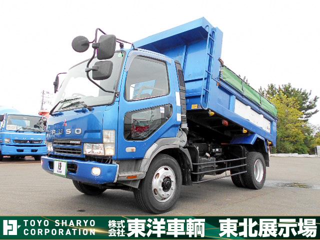 2002 Mitsubishi Fuso Fighter