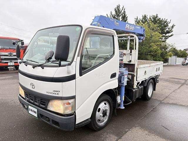 2006 Toyota ToyoAce – thumbnail 2