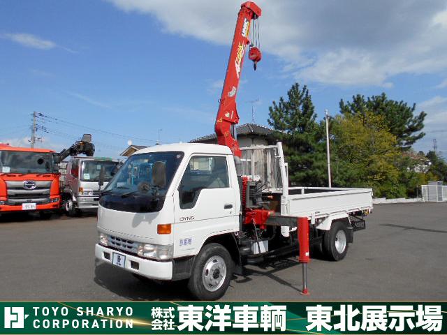 1997 Toyota Dyna