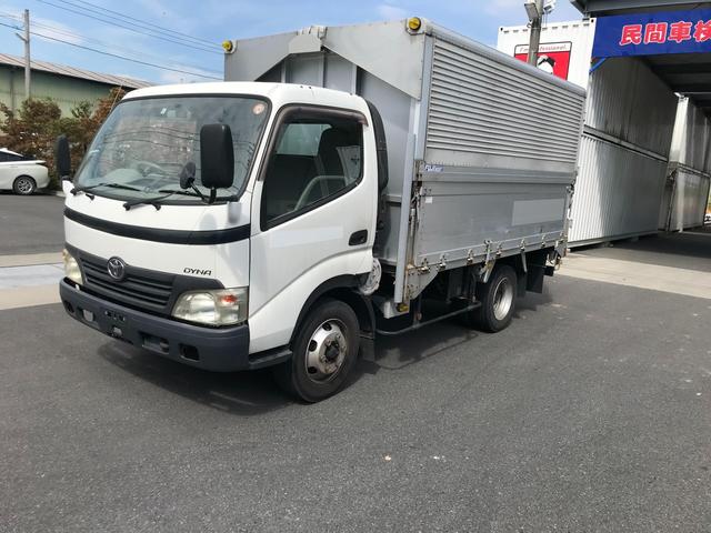 2007 Toyota Dyna