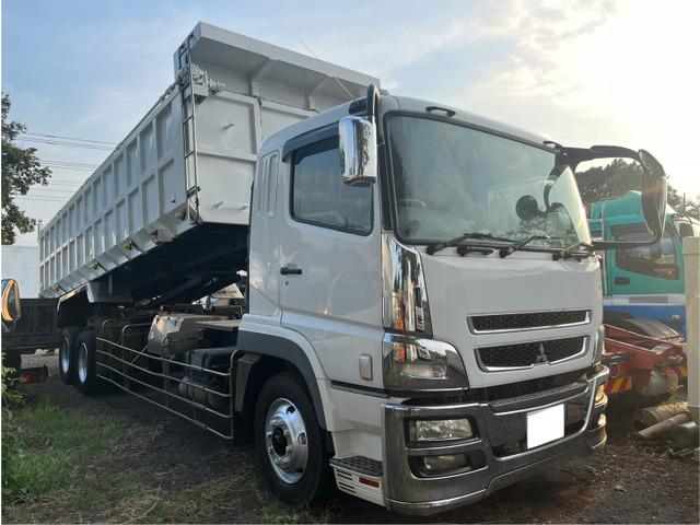 2008 Mitsubishi Fuso Super Great