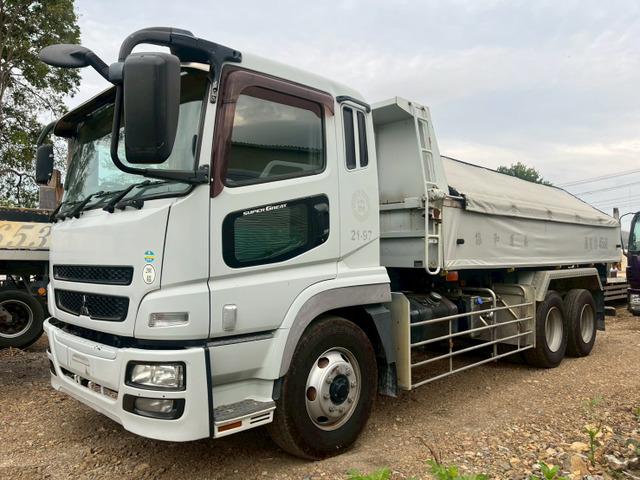2010 Mitsubishi Fuso Super Great