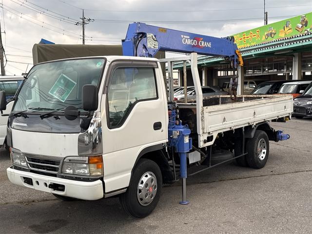 1996 Nissan Atlas