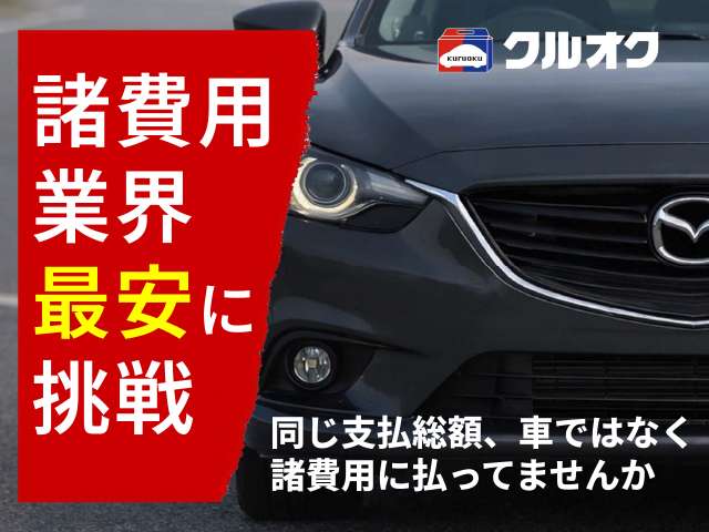 2011 Subaru Lucra – thumbnail 2
