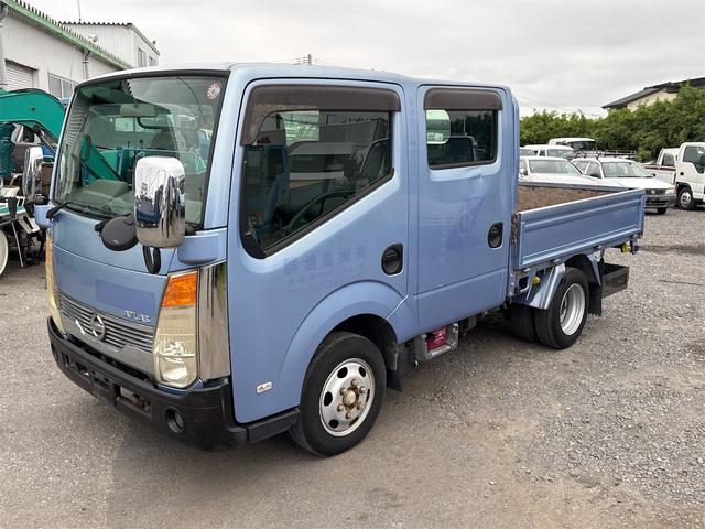 2007 Nissan Atlas