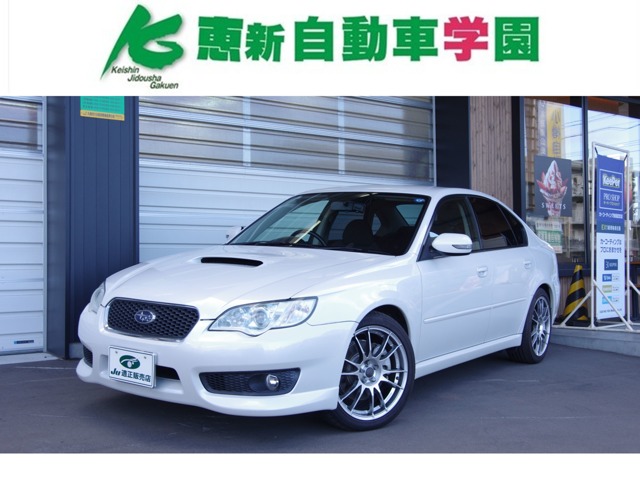 2006 Subaru Legacy B4