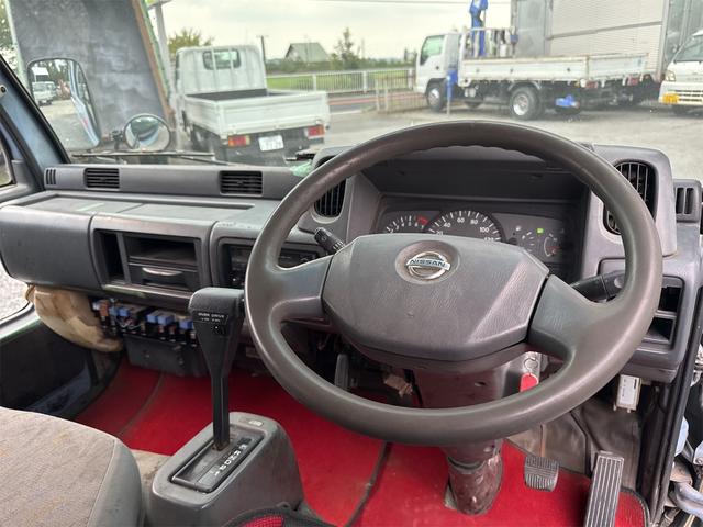 2003 Nissan Atlas – thumbnail 2