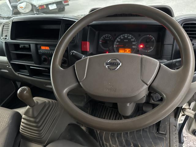 2008 Nissan Atlas – thumbnail 3