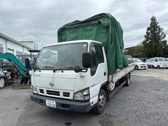 2004 Nissan Atlas