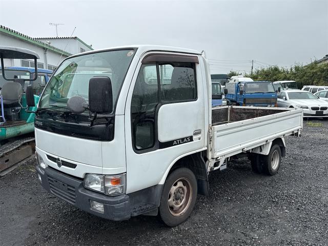2004 Nissan Atlas