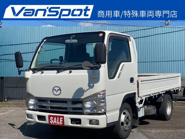 2008 Mazda Titan