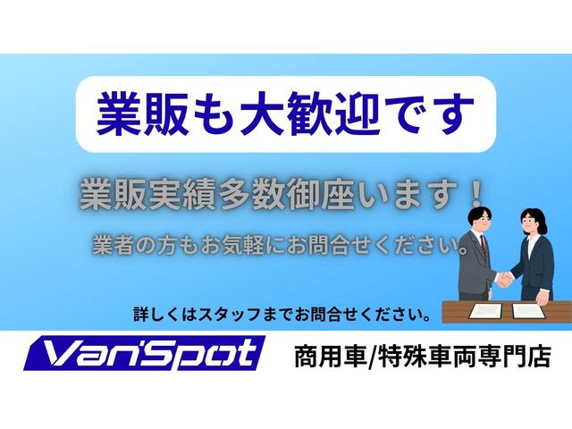 2008 Mazda Titan – thumbnail 3