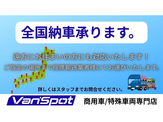 2008 Mazda Titan – thumbnail 4