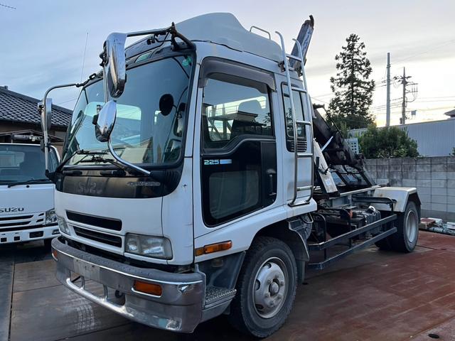 2000 Isuzu Forward