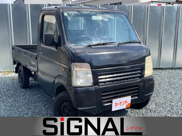 2005 Suzuki Carry