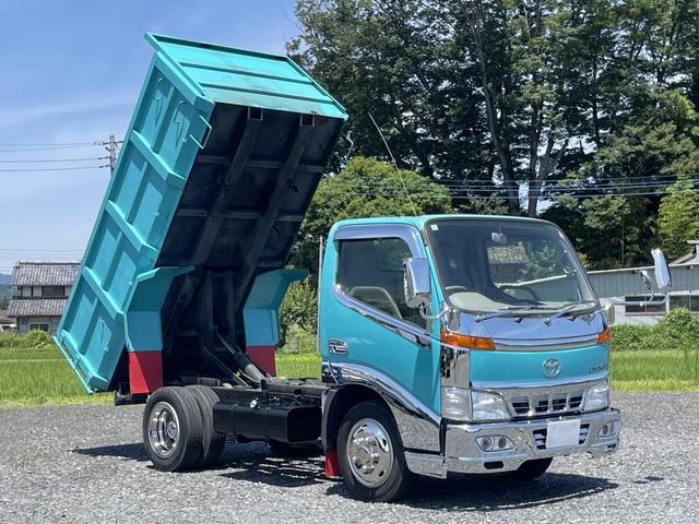 2001 Toyota Dyna