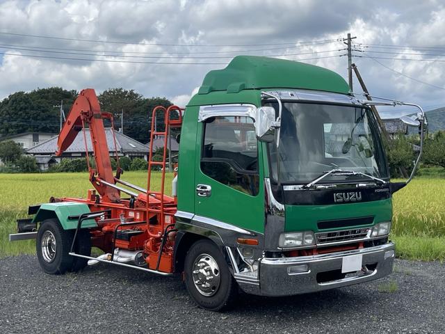 2006 Isuzu Forward