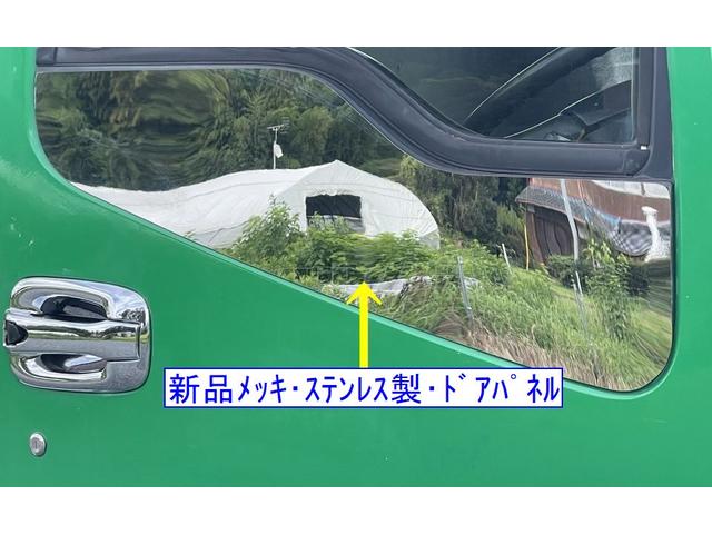 2006 Isuzu Forward – thumbnail 2