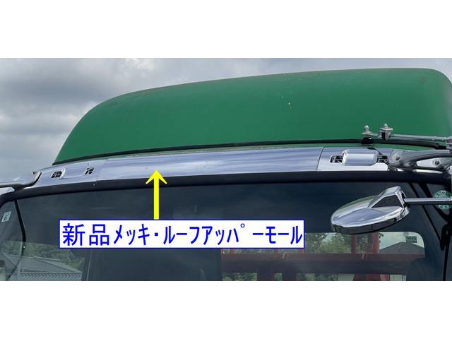 2006 Isuzu Forward – thumbnail 3