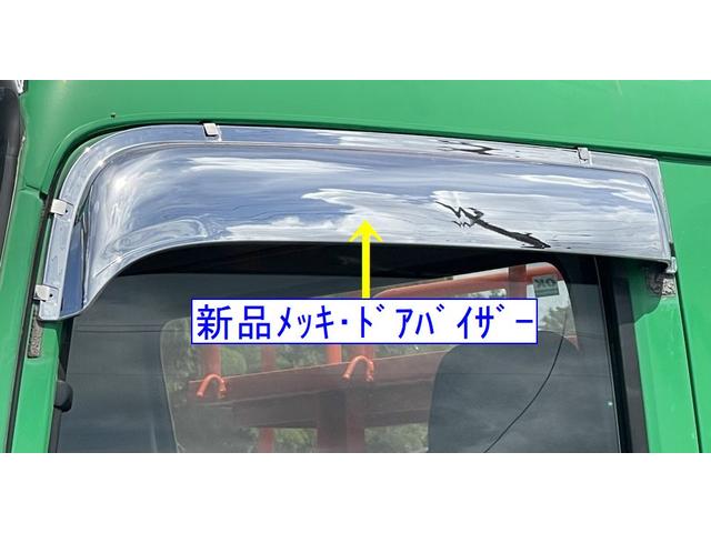 2006 Isuzu Forward – thumbnail 4