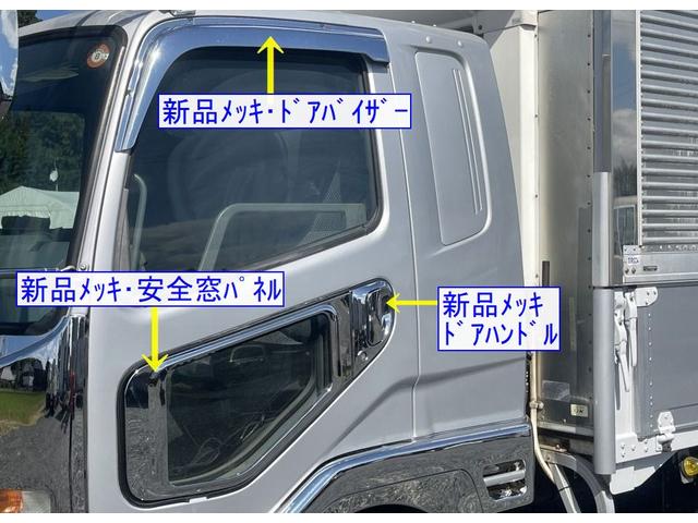 2006 Mitsubishi Fuso Fighter – thumbnail 4