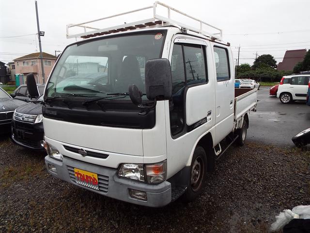 1999 Nissan Atlas
